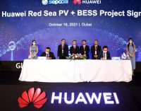 Huawei giành được hợp đồng dự án lưu trữ năng lượng lớn nhất thế giới 1.300MWh