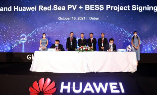 Huawei giành được hợp đồng dự án lưu trữ năng lượng lớn nhất thế giới 1.300MWh