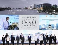Thái Lan ra mắt Bệnh viện Thông minh 5G đầu tiên tại ASEAN