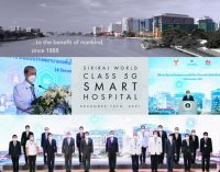 Huawei chia sẻ về tầm nhìn tại khu vực Châu Á – Thái Bình Dương