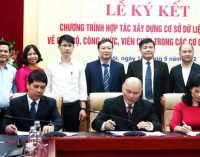 Tập đoàn VNPT được Bộ Nội vụ chọn để xây dựng hệ thống Cơ sở Dữ liệu Quốc gia về cán bộ, công chức, viên chức Nhà nước