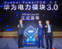 Hệ thống cung cấp điện thế hệ mới PowerPOD 3.0 của Huawei cho data center