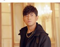 Spotify ra mắt album mới nhất của nghệ sĩ làng nhạc Hoa ngữ lừng danh Châu Kiệt Luân – Jay Chou