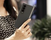 FPT Shop ưu đãi đến 7,5 triệu đồng cho khách đặt trước smartphone gập Samsung Galaxy Z Fold4 và Z Flip4