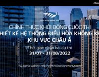 LG tiếp tục tổ chức cuộc thi thiết kế hệ thống điều hòa không khí khu vực Châu Á năm 2022