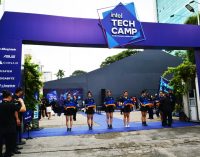 Triển lãm IT và game Intel Tech Camp lần đầu tiên ở Việt Nam
