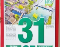 Tờ lịch cuối năm 2018