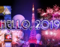 Năm mới đến với Hành tinh từ 17g theo giờ Việt Nam