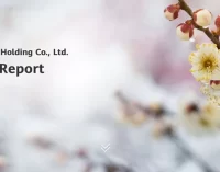 Huawei công bố Báo cáo Thường niên năm 2022 cho biết hoạt động ổn định và phát triển vững bền