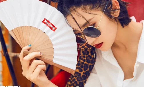 Thiết bị… quạt giấy