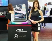 MSI tại COMPUTEX Taipei 2023