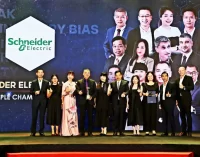 Schneider Electric Việt Nam nhận giải thưởng Lãnh đạo Xuất sắc 2023 với mô hình Lãnh đạo Phát triển Con người trong thế giới số