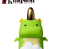 Ổ lưu trữ Kingston USB Mini Dragon phiên bản giới hạn cho năm Giáp Thìn 2024
