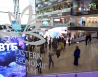 Phiên họp bên lề đầu tiên của Diễn đàn Kinh tế Phương Đông lần thứ IX diễn ra tại TP.HCM tăng cường quan hệ kinh tế Việt- Nga