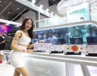 Triển lãm Công nghệ COMPUTEX Taipei 2025 thu hút hơn 86.500 khách buyer từ 152 nước