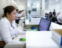 Tự động cập nhật thông tin sau sáp nhập