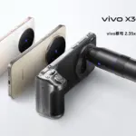 Vivo ra mắt dòng smartphone flagship vivo X300 Series với camera ZEISS 200MP