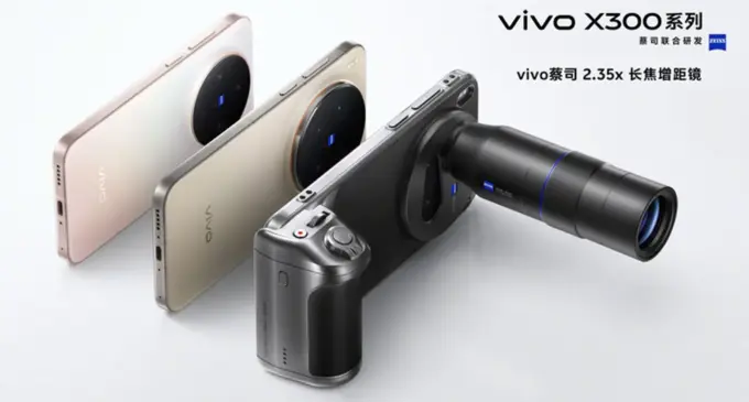 Vivo ra mắt dòng smartphone flagship vivo X300 Series với camera ZEISS 200MP