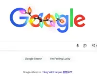 Google Search thay logo bằng Doodle mùa Giáng sinh 2025