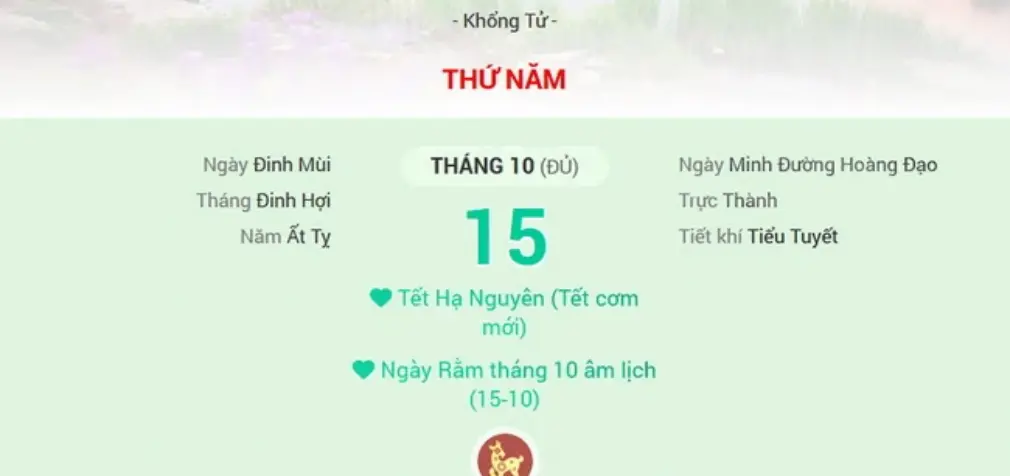 Rằm tháng Mười là Tết Hạ nguyên
