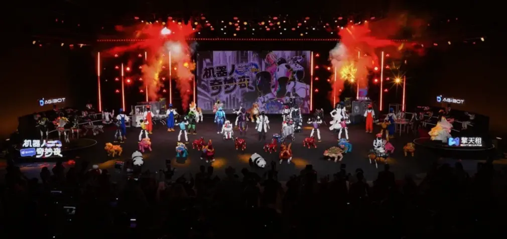 AGIBOT Night 2026 – Chương trình biểu diễn nghệ thuật do hơn 200 robot hình người trình diễn