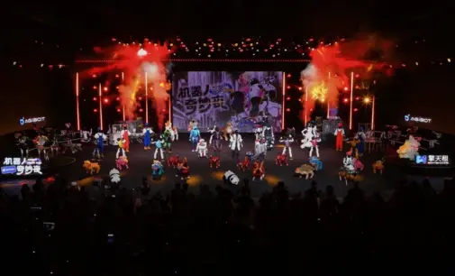 AGIBOT Night 2026 – Chương trình biểu diễn nghệ thuật do hơn 200 robot hình người trình diễn