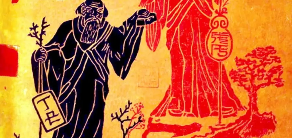 Số Tết Mậu Ngọ 1918 của Nam Phong Tạp chí cách đây 9 con giáp