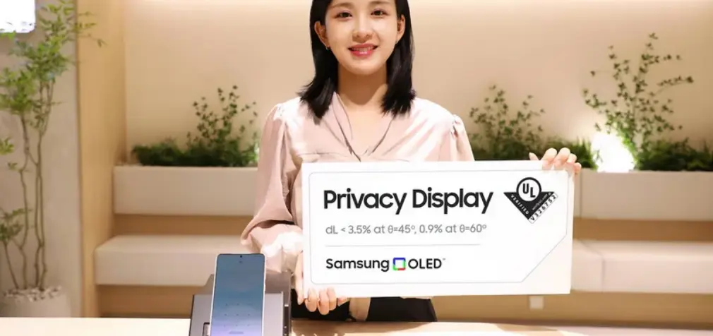 Công nghệ màn hình bảo mật Privacy Display đầu tiên trên Samsung Galaxy S26 Ultra