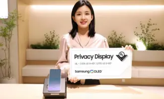 Công nghệ màn hình bảo mật Privacy Display đầu tiên trên Samsung Galaxy S26 Ultra