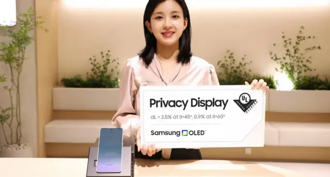 Công nghệ màn hình bảo mật Privacy Display đầu tiên trên Samsung Galaxy S26 Ultra