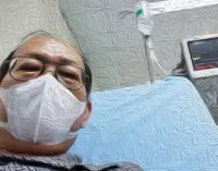 TÀNG THƯ CÁC (Men’s Only): Cách đây đúng 5 năm, A Phủ đang ở đâu vào ngày 21-6-2021?