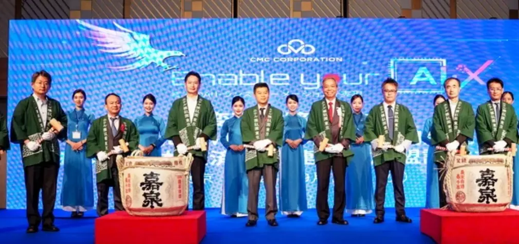 Chủ tịch Tập đoàn CMC của Việt Nam được bổ nhiệm làm Shingiin của Liên đoàn Keidanren Nhật Bản