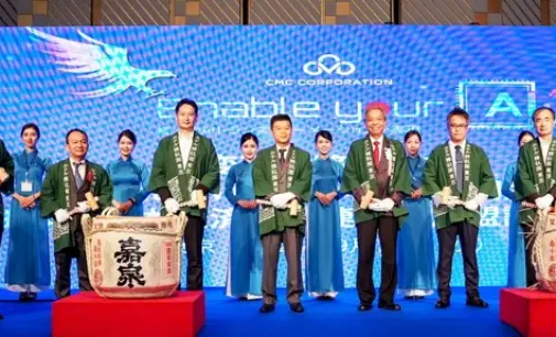 Chủ tịch Tập đoàn CMC của Việt Nam được bổ nhiệm làm Shingiin của Liên đoàn Keidanren Nhật Bản