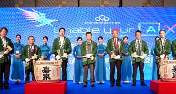 Chủ tịch Tập đoàn CMC của Việt Nam được bổ nhiệm làm Shingiin của Liên đoàn Keidanren Nhật Bản