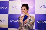 vivo-v15-ra-mt-ti-vit-nam-ngy-21-3-2019